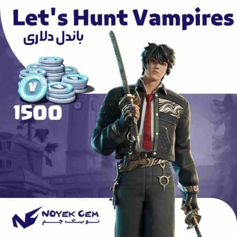 باندل Let's Hunt Vampires Quest Pack