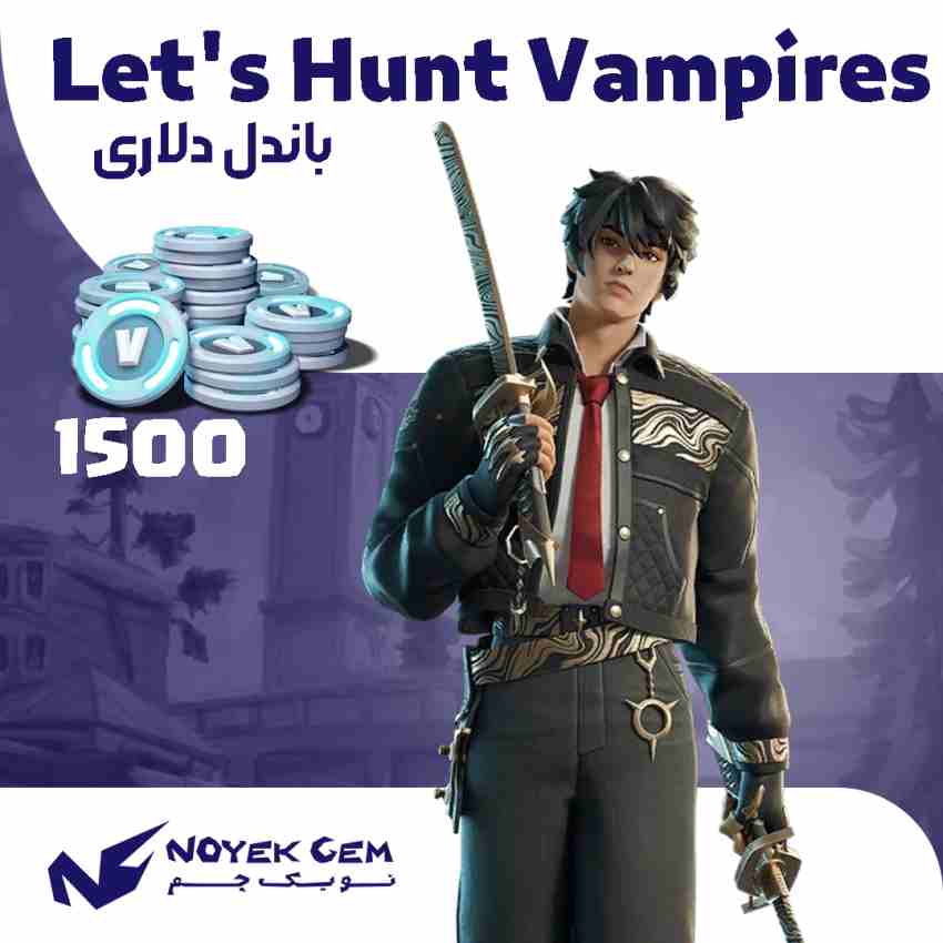 خرید باندل Let's Hunt Vampires Quest