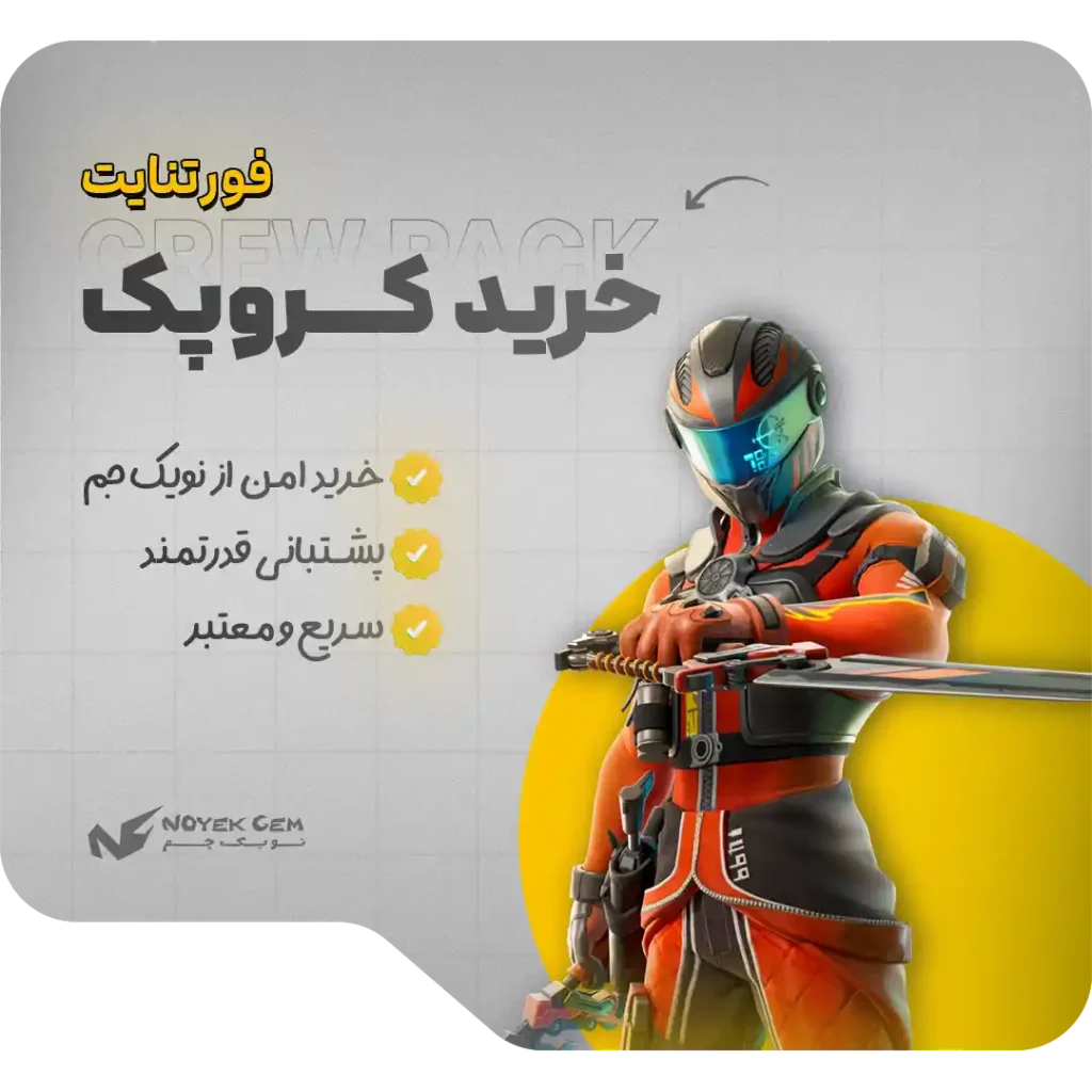 ئترلزادبطلذز Copy Copy 10 Copy copy نویک جم